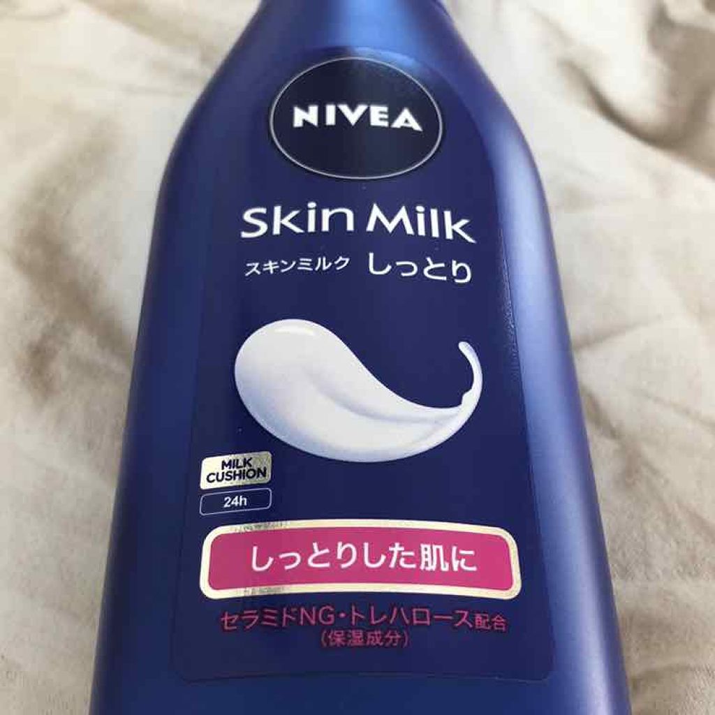 スキンミルク(しっとり)/ニベア/ボディミルクを使ったクチコミ（1枚目）
