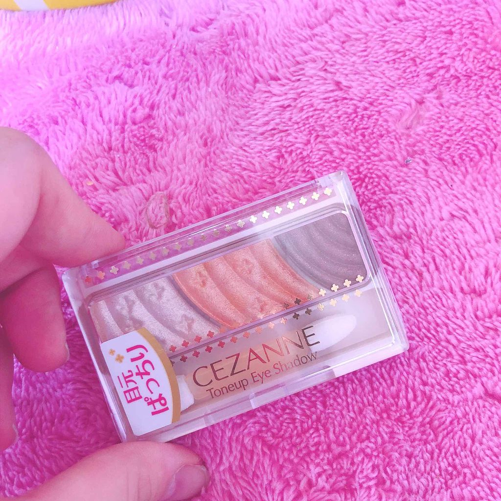 トーンアップアイシャドウ/CEZANNE/アイシャドウパレットを使ったクチコミ（1枚目）
