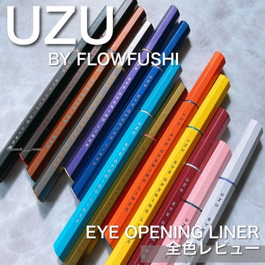 EYE OPENING LINER/UZU BY FLOWFUSHI/リキッドアイライナーを使ったクチコミ（1枚目）