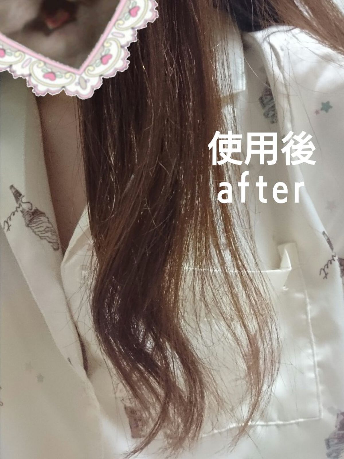 オイルインシャンプー/オイルインコンディショナー(リッチ&リペア)/ディアボーテ/市販シャンプーを使ったクチコミ(4枚目)