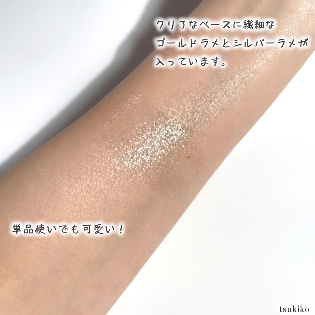 UR GLAM MINI LIPSTICK/U R GLAM/口紅を使ったクチコミ(4枚目)