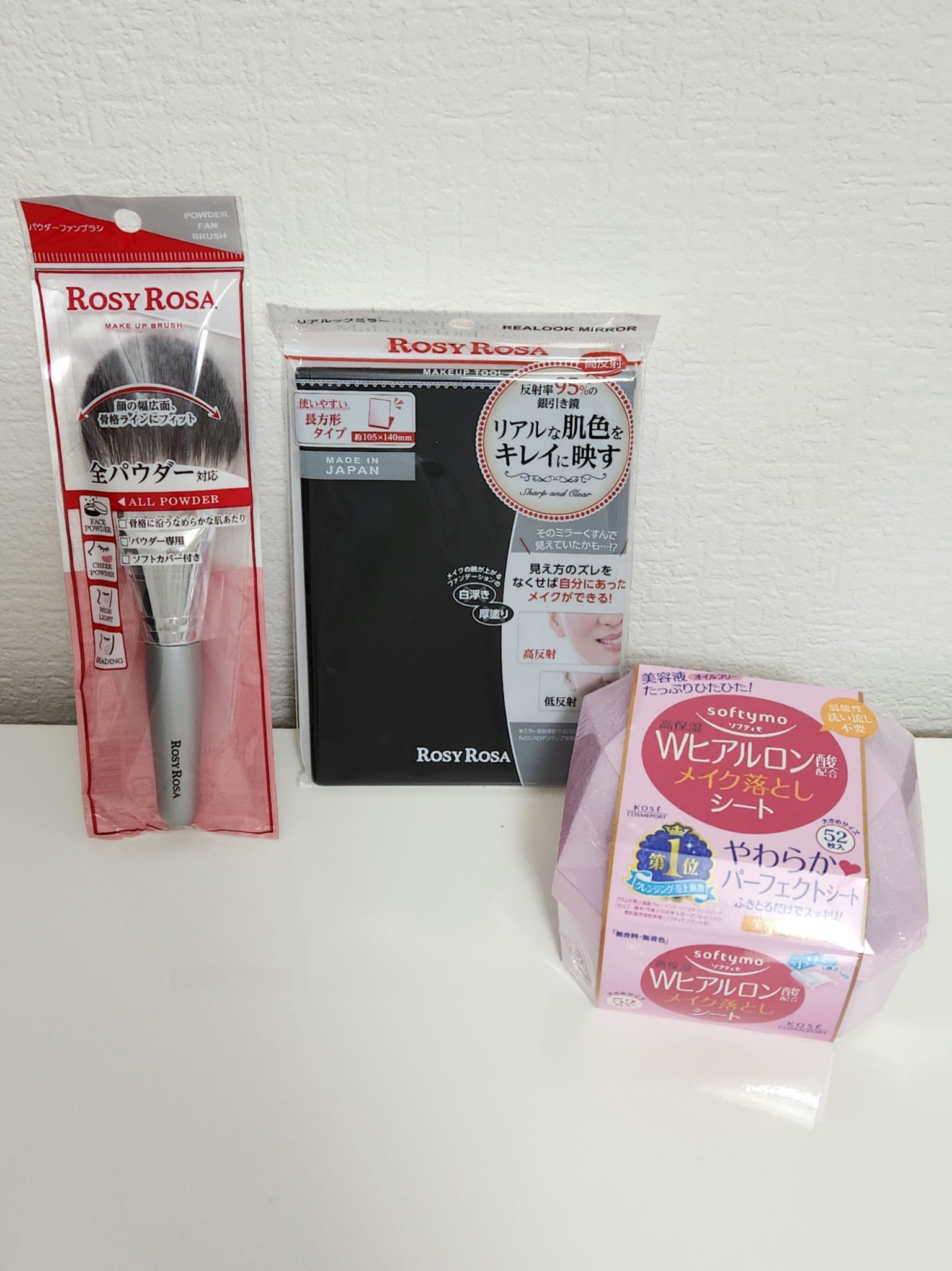 ソフティモ メイク落としシート (ヒアルロン酸) 52枚入/ソフティモ/クレンジングシートを使ったクチコミ（1枚目）