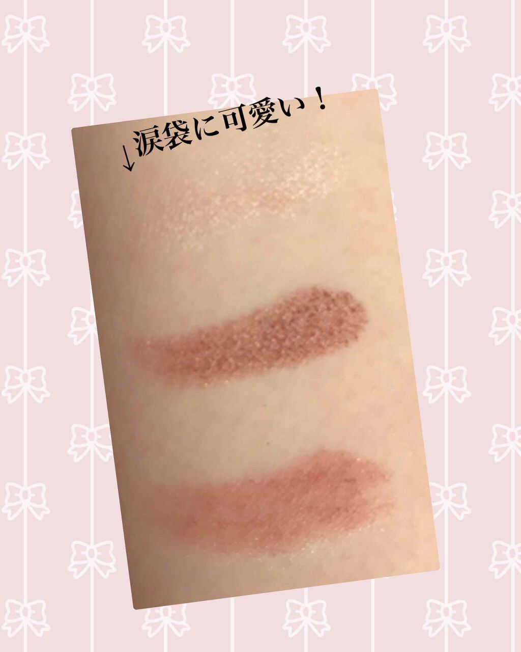 risa✳︎ on LIPS 「雑談になるんですけど、今日どうぶつの森の新作を予約してきました..」(3枚目)