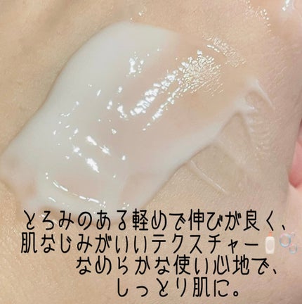 ニベア プレミアムボディミルク モイスチャー/ニベア/ボディミルクを使ったクチコミ(3枚目)