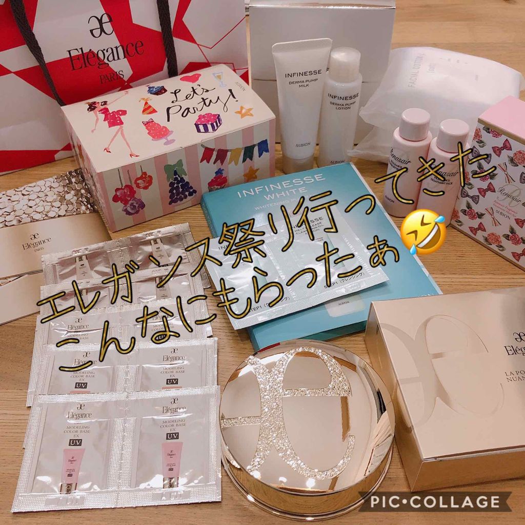 エレガンス ラ プードル オートニュアンス リクスィーズ/Elégance/プレストパウダーを使ったクチコミ(3枚目)