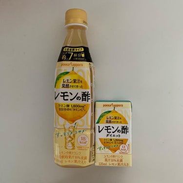 Pokka Sapporo (ポッカサッポロ) レモンの酢のクチコミ「この度はポッカサッポロフード＆ビバレッジ様より
レモン果汁を発酵させて作ったレモンの酢シリーズ.....」（1枚目）