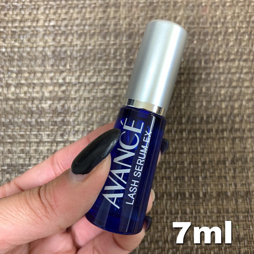 アヴァンセ ラッシュセラム EX(医薬部外品)/アヴァンセ/その他を使ったクチコミ(3枚目)