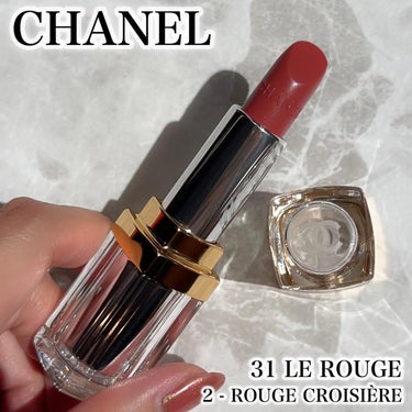 CHANEL トランテアン ル ルージュのクチコミ「.
#えいな購入品2023 

.
CHANELのラグジュアリーすぎる新作💄
値段を二度見した.....」（1枚目）