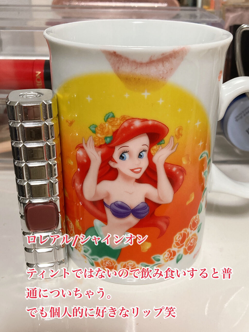 ケイト リップモンスター/KATE/口紅を使ったクチコミ（3枚目）