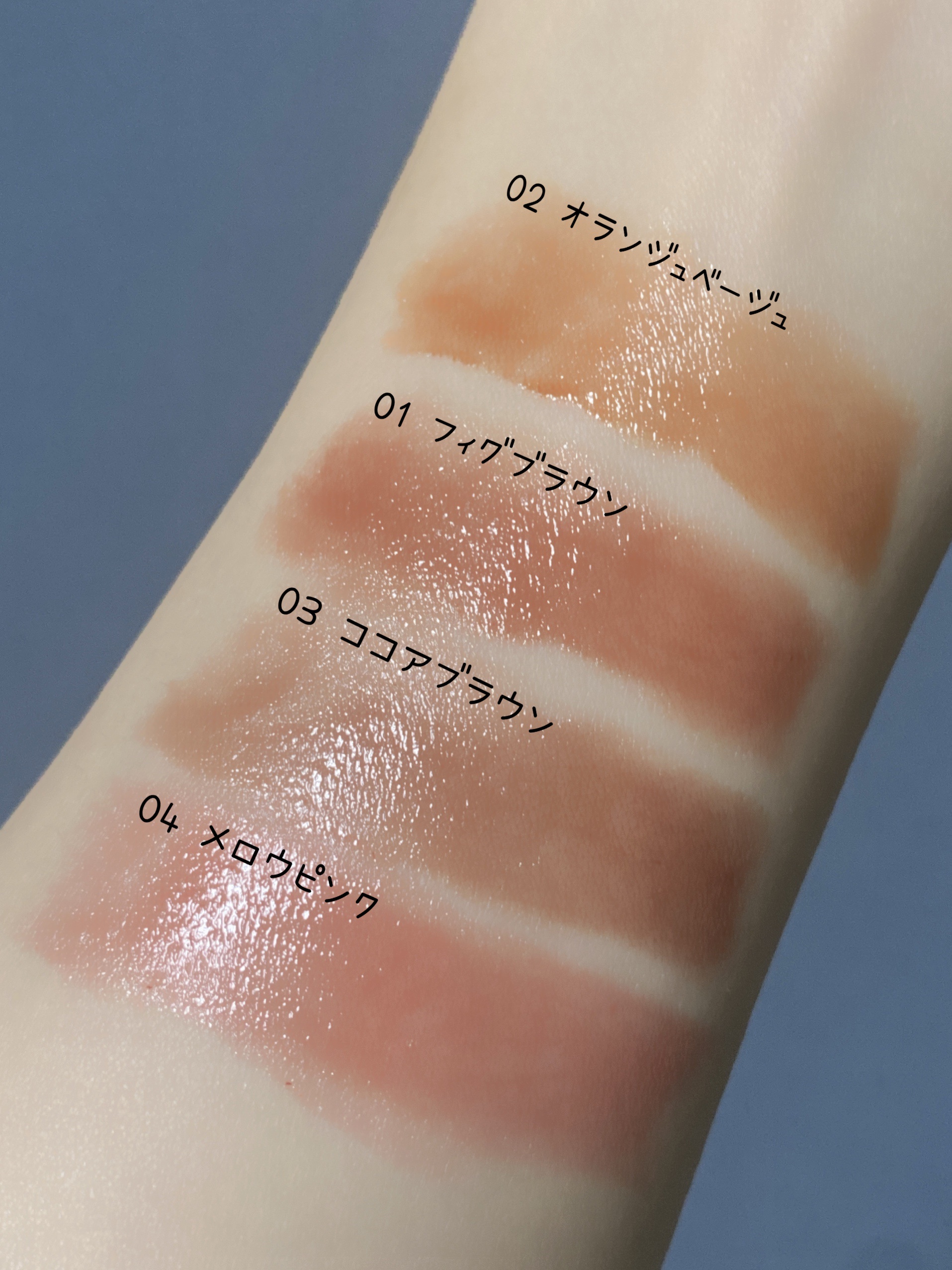 リップカラーシールド/CEZANNE/口紅を使ったクチコミ（3枚目）