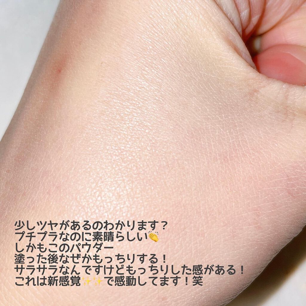 シルキールースモイストパウダー/キャンメイク/ルースパウダーを使ったクチコミ(5枚目)