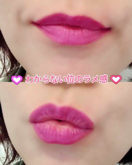 ディオリフィック ベルベット タッチ リップスティック/Dior/口紅を使ったクチコミ(3枚目)