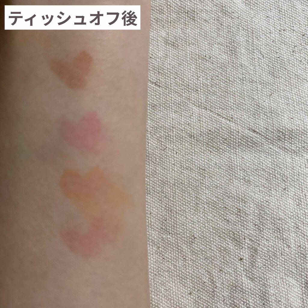 aya. on LIPS 「擦れに強い!マスクに付きにくいリップ😷💄※あくまでも個人の感想..」(4枚目)
