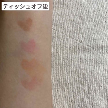 aya. on LIPS 「擦れに強い！マスクに付きにくいリップ😷💄※あくまでも個人の感想..」（4枚目）