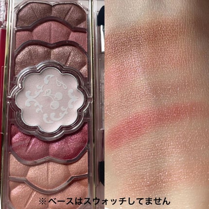 ジルスチュアート ミッドナイトチェリー コレクション/JILL STUART/メイクアップキットを使ったクチコミ(9枚目)