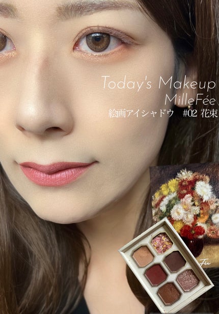 絵画アイシャドウパレット 02 花束 / MilleFée(ミルフィー) | LIPS 絵画アイシャドウパレット 02 花束 / MilleFée(ミルフィー) | LIPS