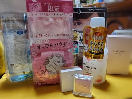 みかがみ れいか on LIPS 「皆様こんばんは☪︎*。꙳今日はいい天気だったし仕事休みだったし..」(1枚目)