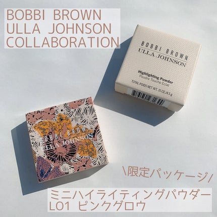 ミニハイライティングパウダー/BOBBI BROWN/パウダーハイライトを使ったクチコミ(1枚目)