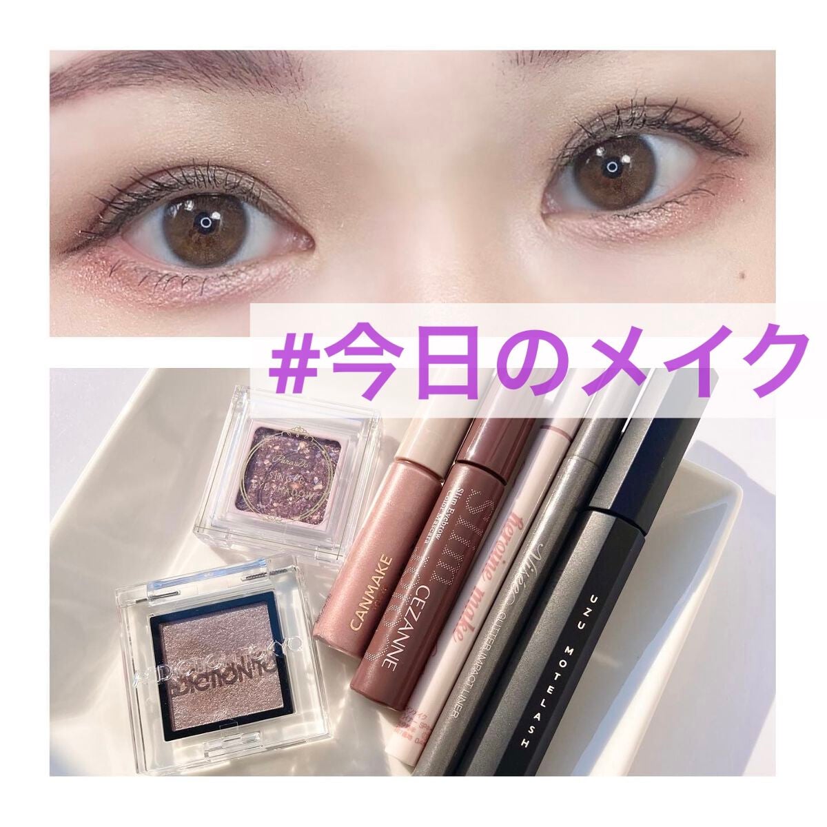 しろいぱんだ on LIPS 「#今日のメイクレッド×グレー花粉で目が腫れぼったいのでシャキッ..」(1枚目)