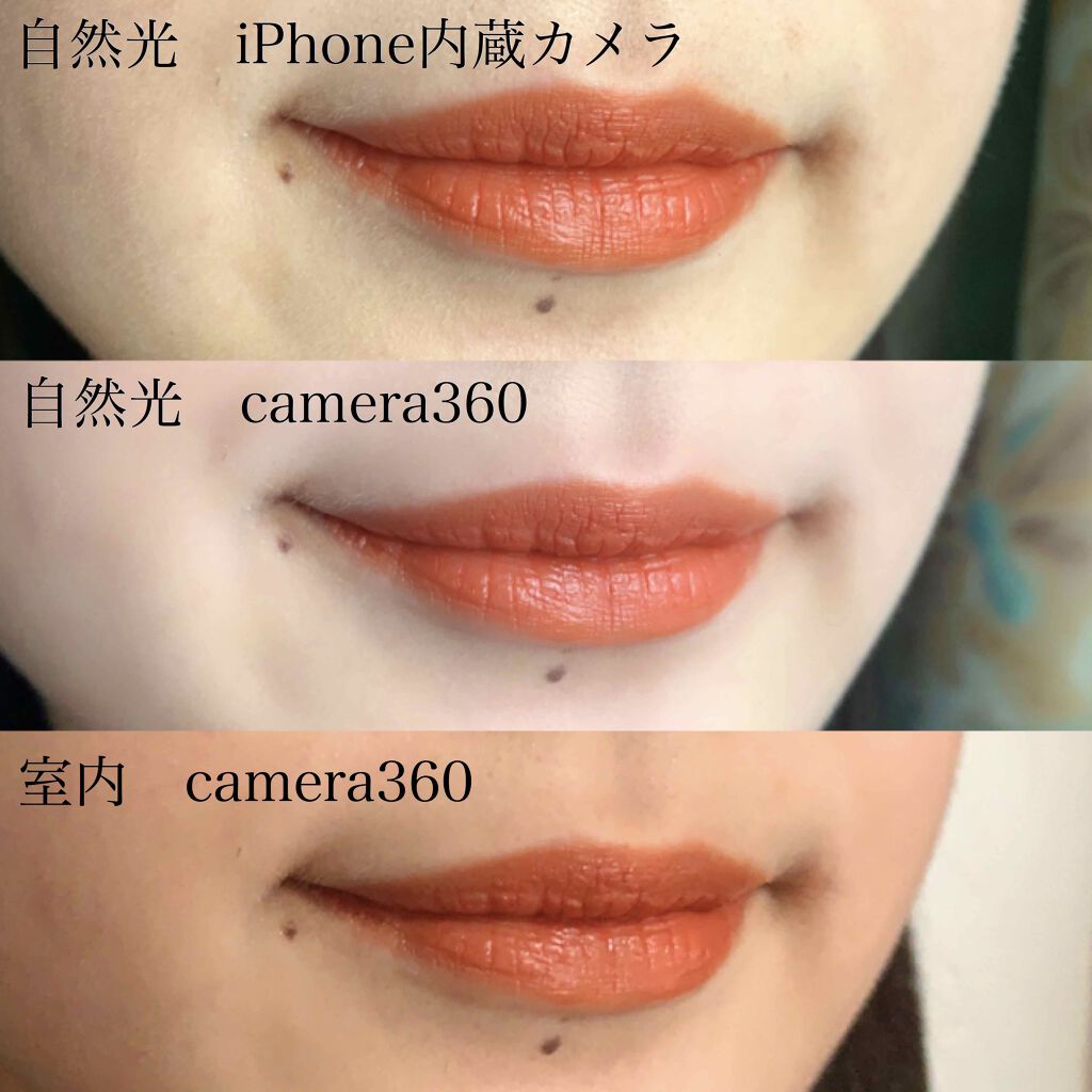 ザ リップスティック ボールド/ADDICTION/口紅を使ったクチコミ（2枚目）