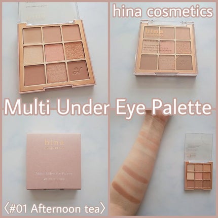 マルチアンダーアイパレット/hina cosmetics/アイシャドウパレットを使ったクチコミ(1枚目)