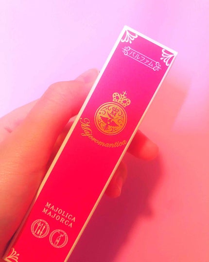 マジョロマンティカ/MAJOLICA MAJORCA/香水(レディース)を使ったクチコミ(3枚目)