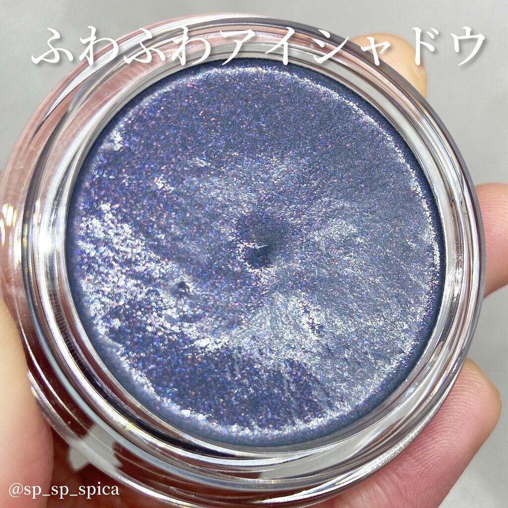 スパークリング ジェム/DAZZSHOP/ジェル・クリームアイシャドウを使ったクチコミ(3枚目)