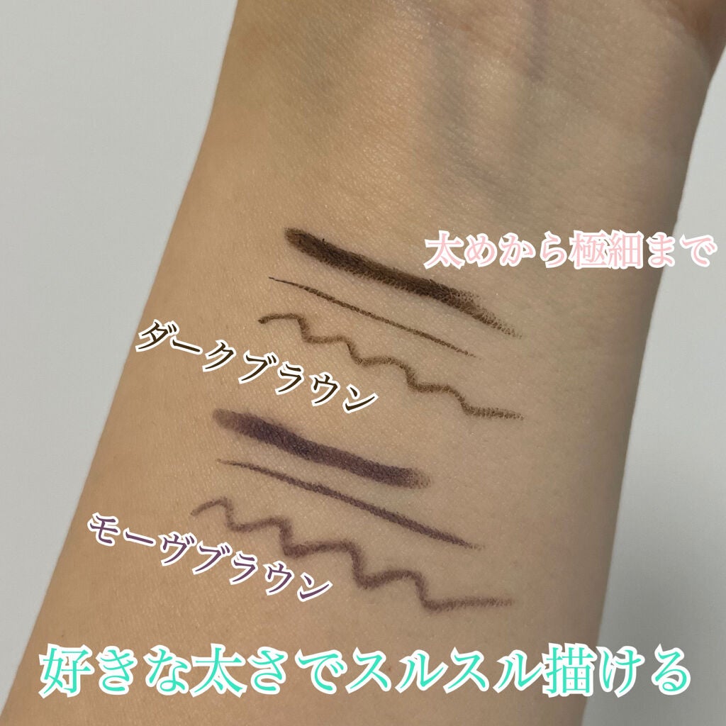 「密着アイライナー」クリームペンシル/デジャヴュ/ペンシルアイライナーを使ったクチコミ(4枚目)