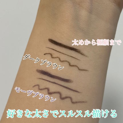 「密着アイライナー」クリームペンシル/デジャヴュ/ペンシルアイライナーを使ったクチコミ(4枚目)