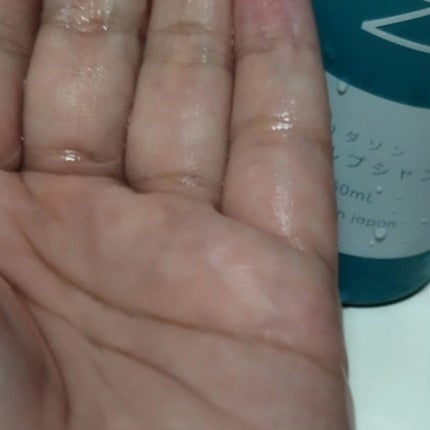 薬用スカルプシャンプー/トリートメント/KADASON (カダソン)/市販シャンプーを使ったクチコミ(3枚目)