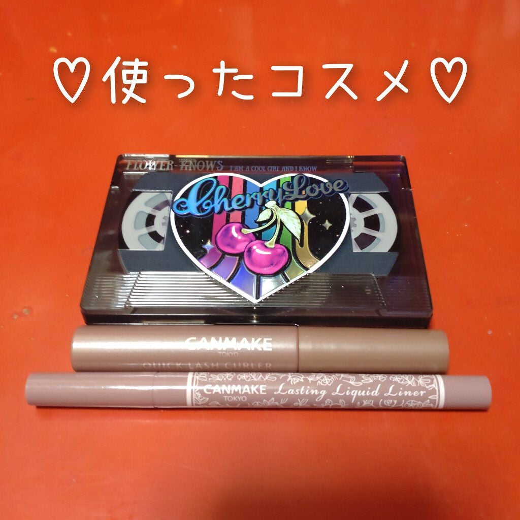 クイックラッシュカーラー/キャンメイク/マスカラ下地を使ったクチコミ(7枚目)