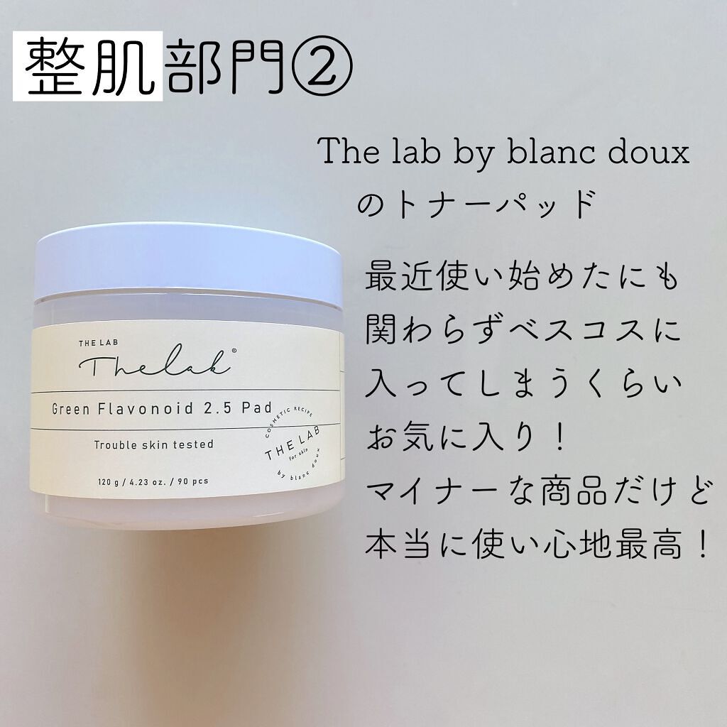 ミノン アミノモイスト ぷるぷるしっとり肌マスク/ミノン/シートマスク・パックを使ったクチコミ（3枚目）