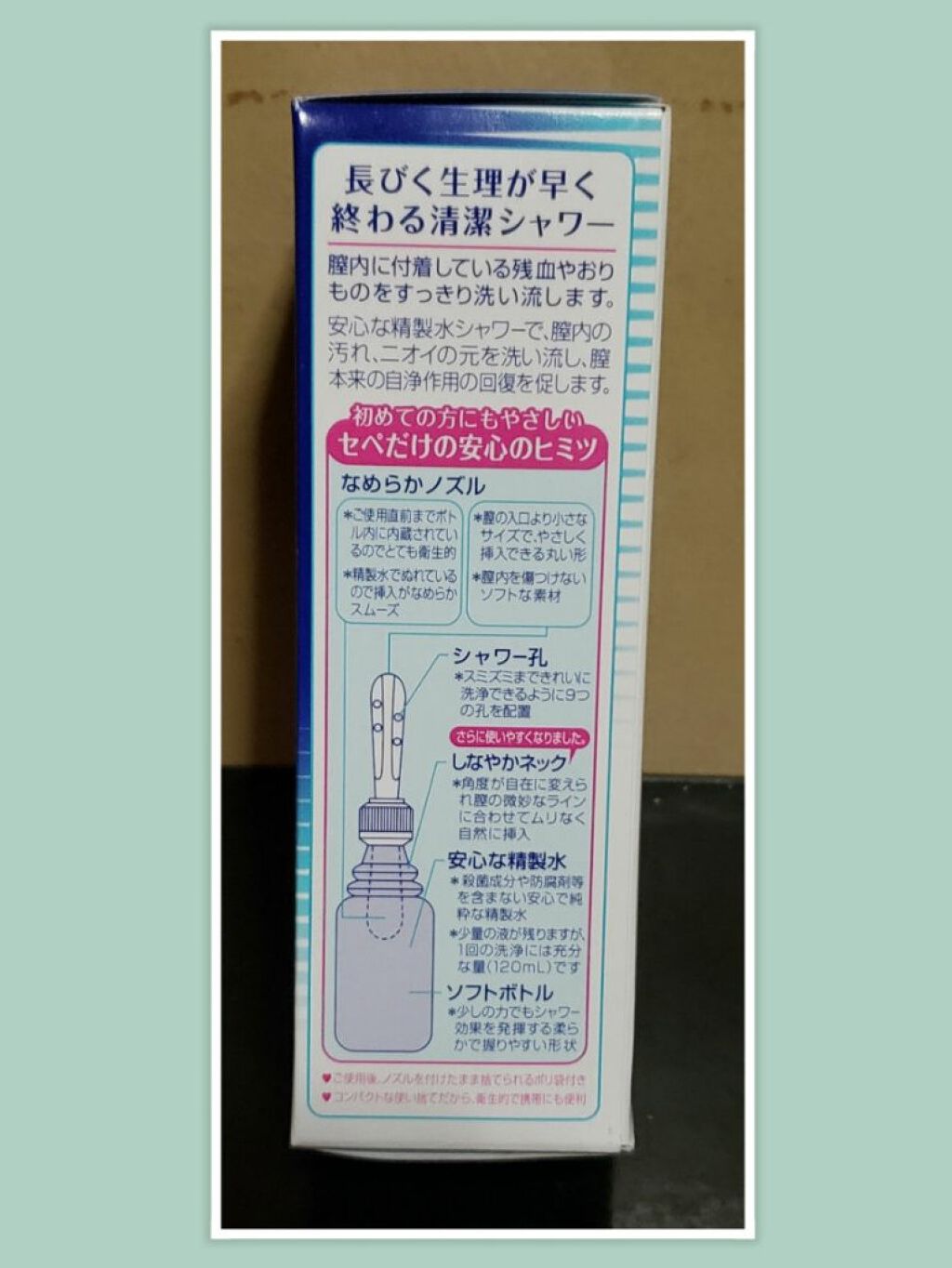 ちゃんえみ on LIPS 「11月6日(土)基本トレーニングメモ↓①腹筋20回②腹筋20回..」(3枚目)