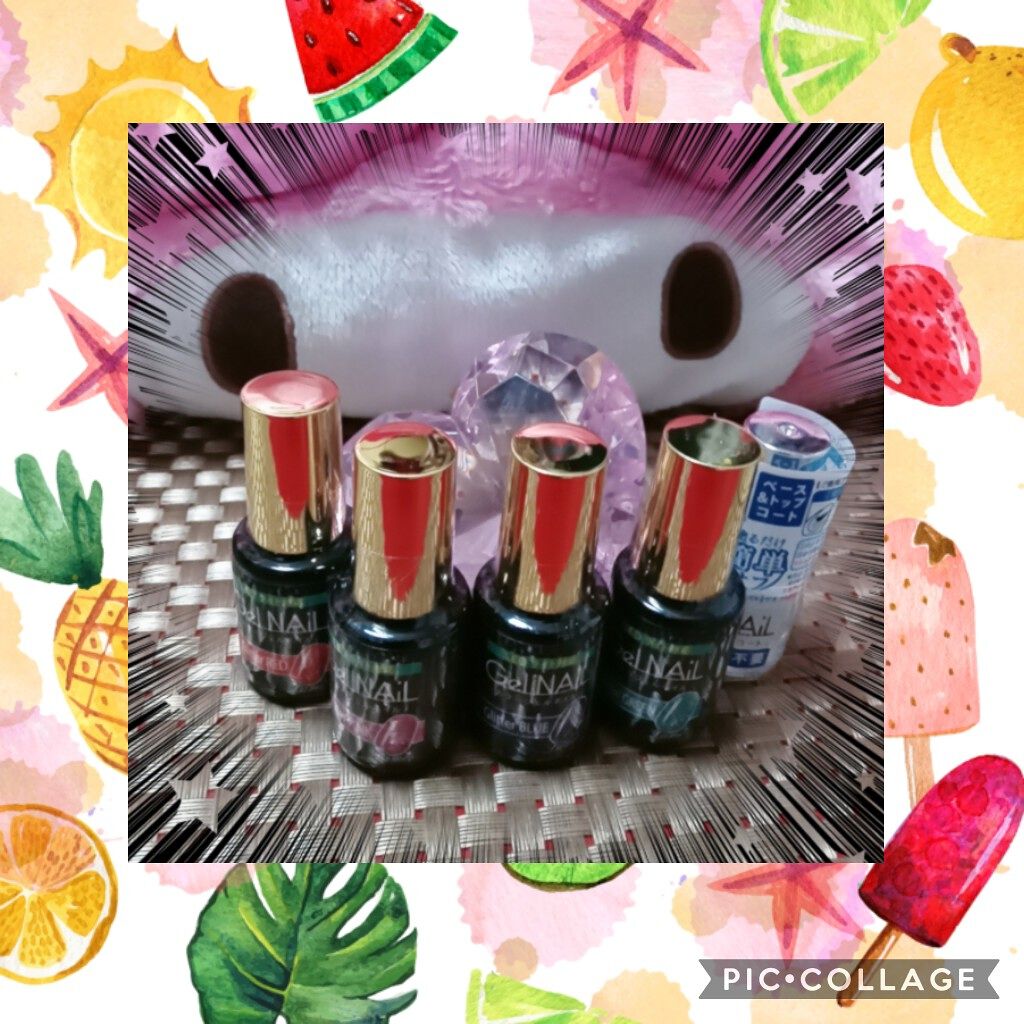 ジェルネイル(ライト対応)/セリア/ジェルネイルを使ったクチコミ(1枚目)