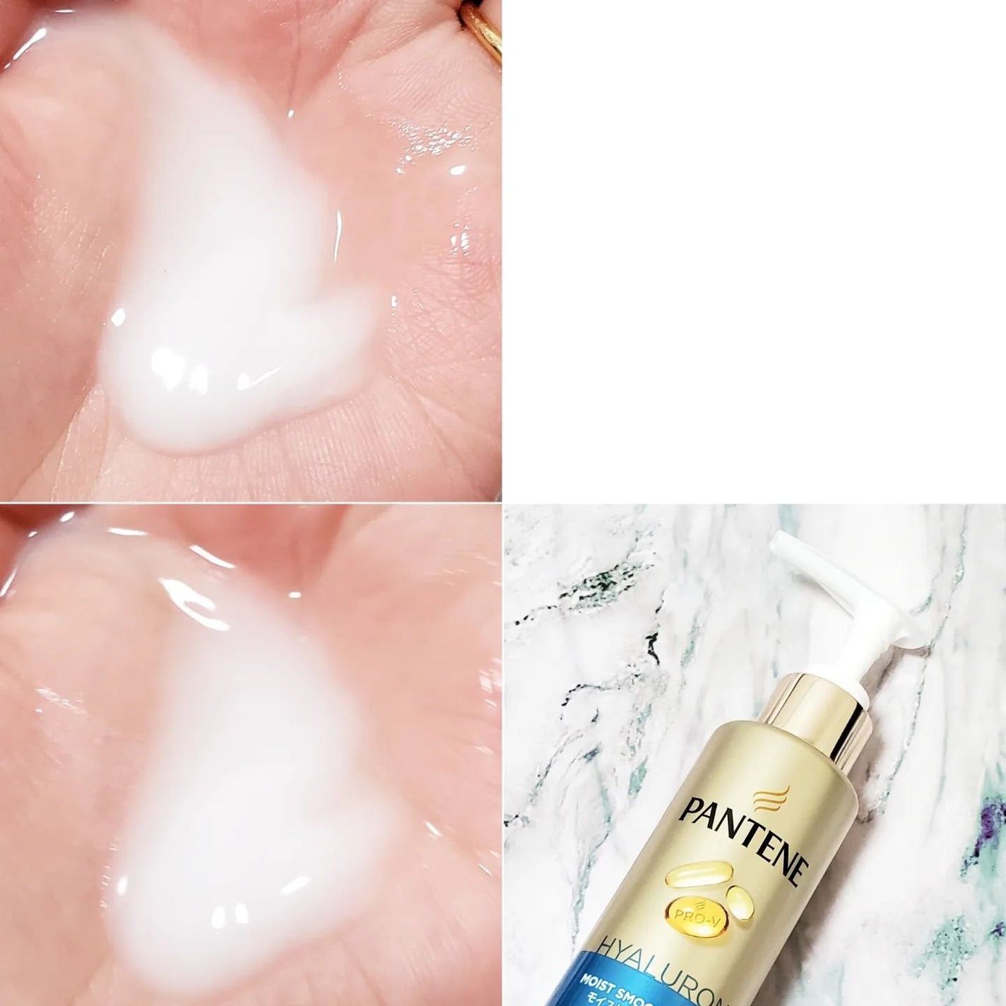 モイストスムースリペア インテンシブ ヴィタミルク 洗い流さないトリートメント/パンテーン/アウトバストリートメントを使ったクチコミ(2枚目)