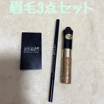 UR GLAMãEYEBROW POWDER/U R GLAM/ããŠããŒã¢ã€ãããŠã䜿ã£ãã¯ãã³ãïŒ1æç®ïŒ