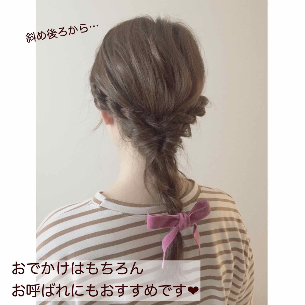 ケープ 3Dエクストラキープ 無香料/ケープ/ヘアスプレーを使ったクチコミ（3枚目）