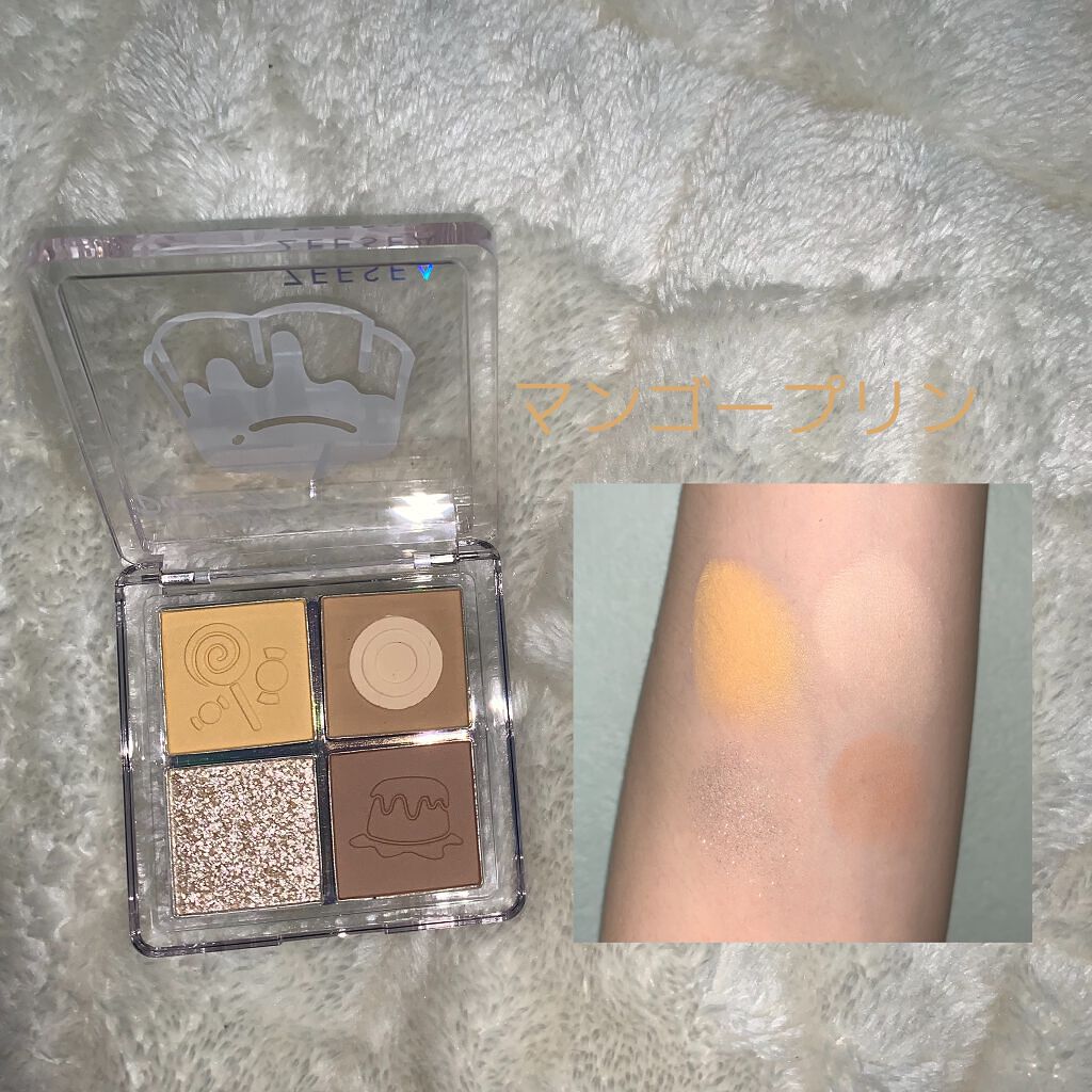 ZEESEAデザートコレクション４カラーアイシャドウパレット/ZEESEA/アイシャドウパレットを使ったクチコミ（3枚目）
