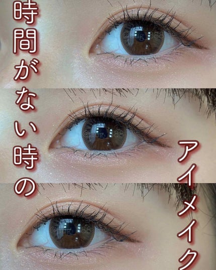 ã¢ãã£ã¯ã·ã§ã³ ã¶ ã¢ã€ã·ã£ããŠ/ADDICTION/åè²ã¢ã€ã·ã£ããŠã䜿ã£ãã¯ãã³ãïŒ1æç®ïŒ