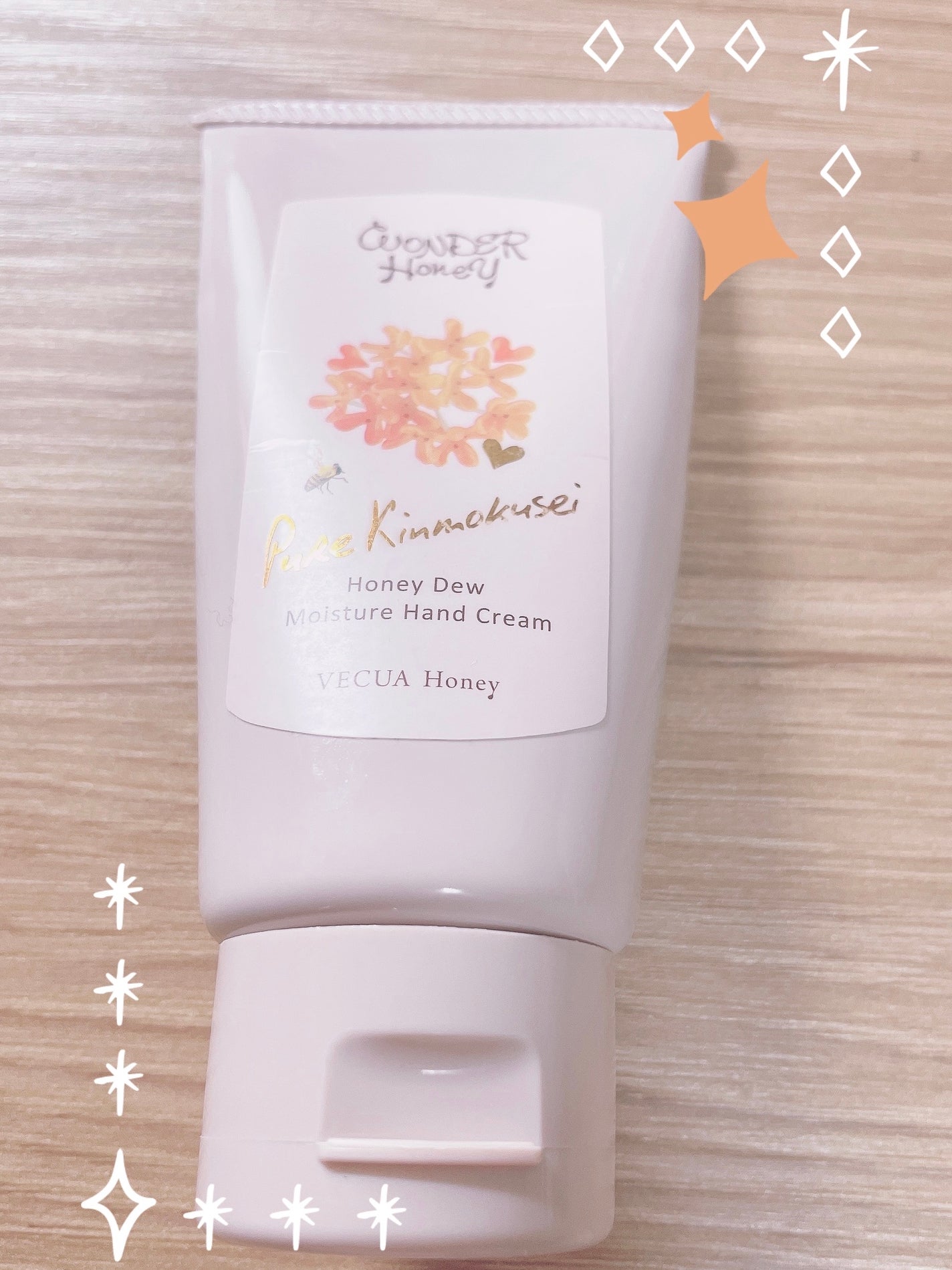 ワンダーハニー とろとろハンドクリーム ピュアキンモクセイ/VECUA Honey/ハンドクリームを使ったクチコミ(1枚目)