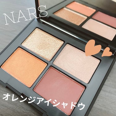 クワッドアイシャドー/NARS/パウダーアイシャドウを使ったクチコミ（1枚目）