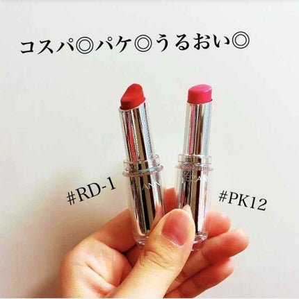 ラスティンググロスリップ/CEZANNE/口紅を使ったクチコミ(1枚目)