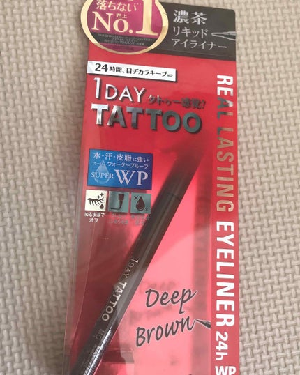 リアルラスティングアイライナー24hWP/K-パレット/リキッドアイライナーを使ったクチコミ(1枚目)