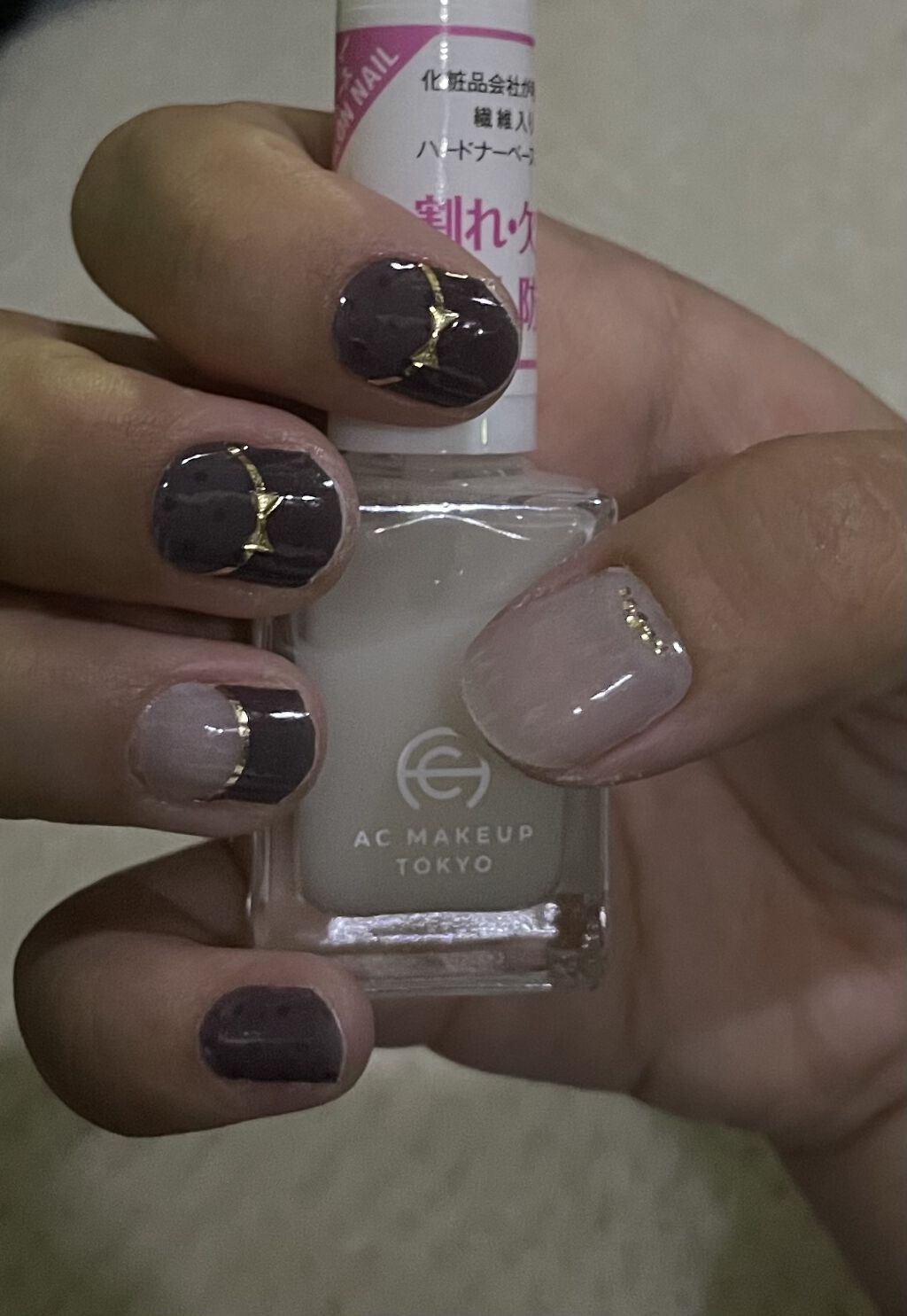 AC クイックドライベース＆ハードナー/AC MAKEUP/ネイルベースコートを使ったクチコミ（3枚目）