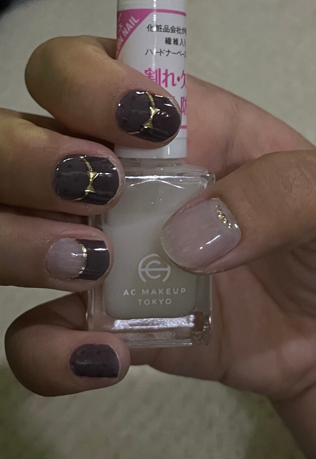 AC クイックドライベース&ハードナー/AC MAKEUP/ネイルベースコートを使ったクチコミ(3枚目)