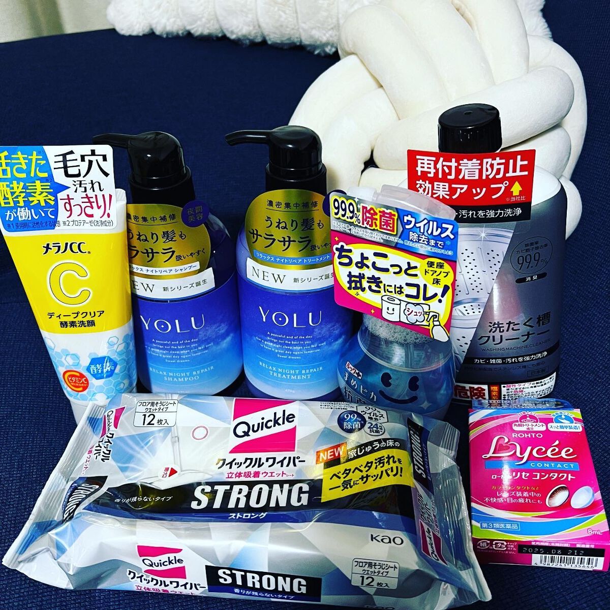 リラックスナイトリペア シャンプー／トリートメント/YOLU/市販シャンプーを使ったクチコミ（2枚目）