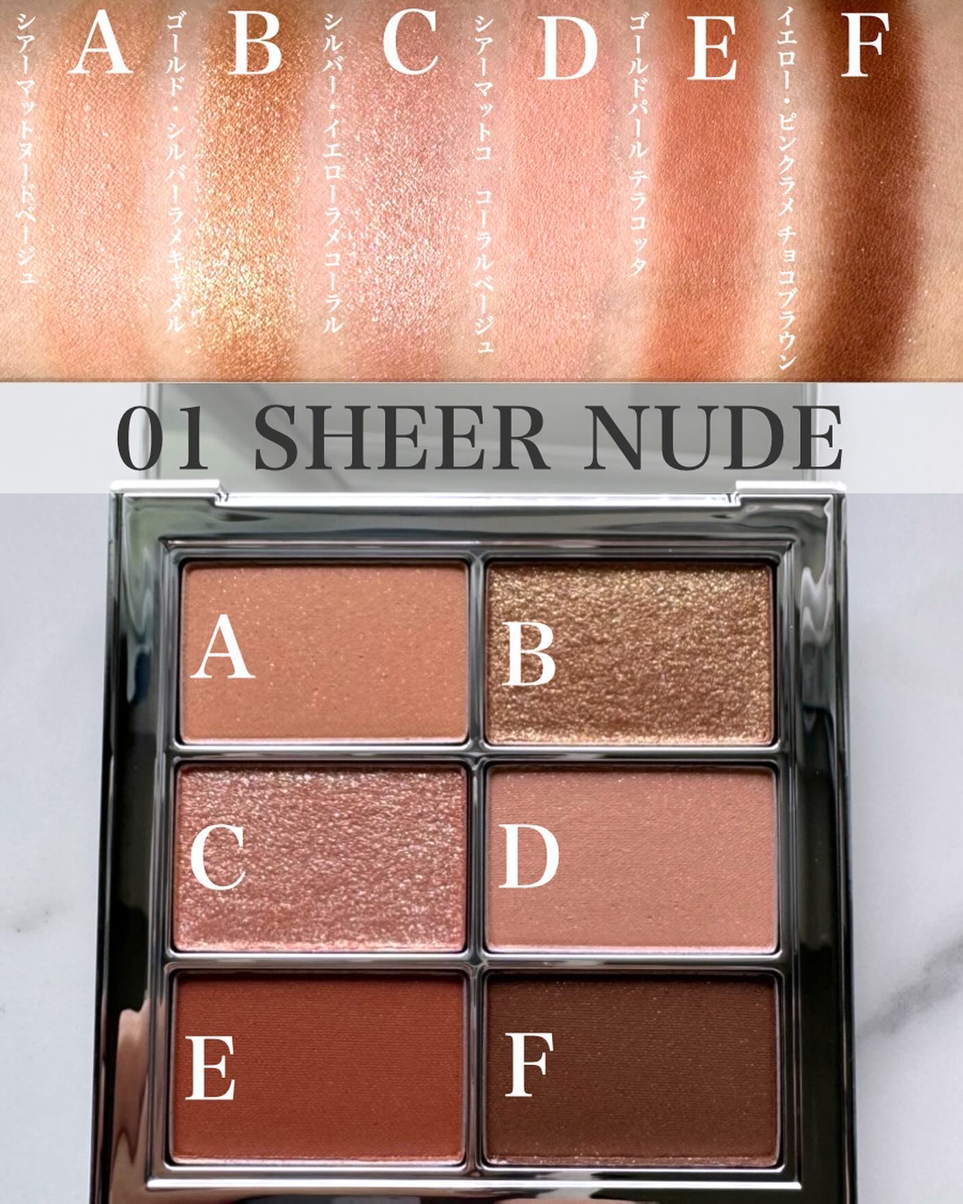 アイ ヴィーガン シアーパレット/AMUSE/アイシャドウパレットを使ったクチコミ（3枚目）