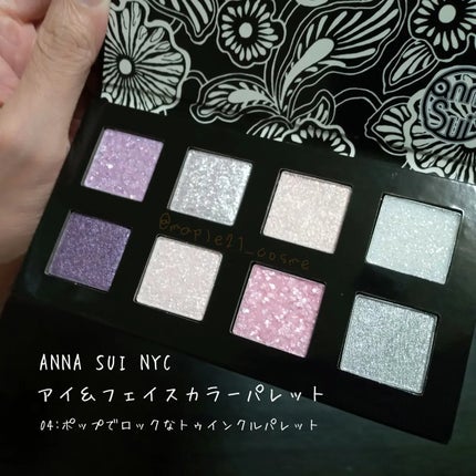 アイ&フェイスカラー パレット/ANNA SUI/マルチパレットを使ったクチコミ(1枚目)