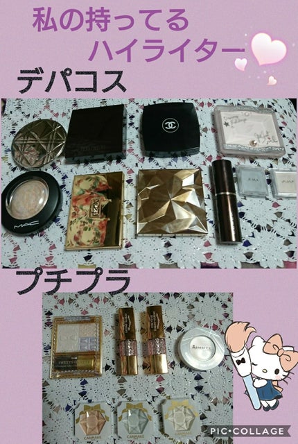 ディオールスキン ヌード エアー ルミナイザー パウダー/Dior/プレストパウダーを使ったクチコミ(1枚目)