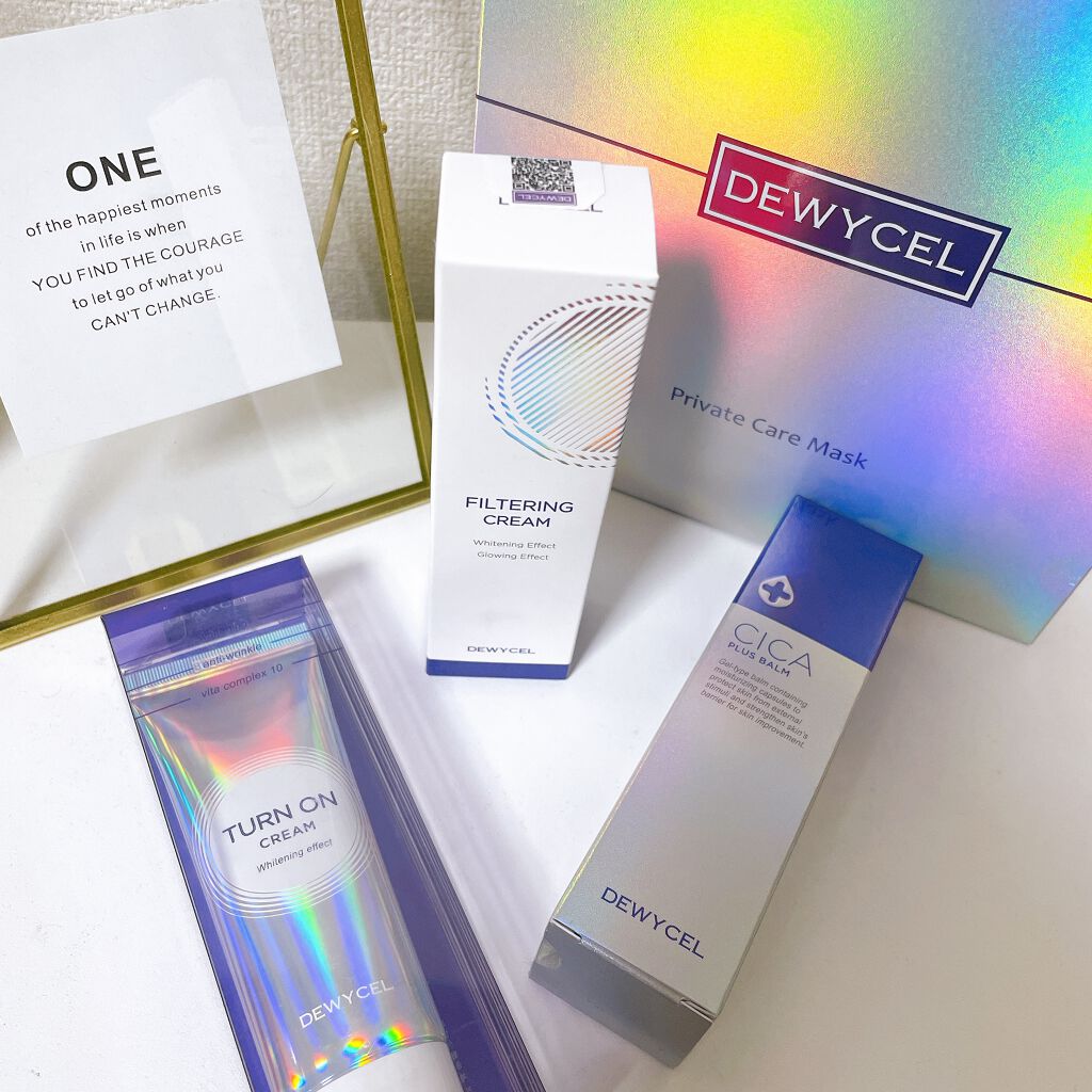 フィルタリングクリーム/DEWYCEL/日焼け止めクリームを使ったクチコミ(1枚目)